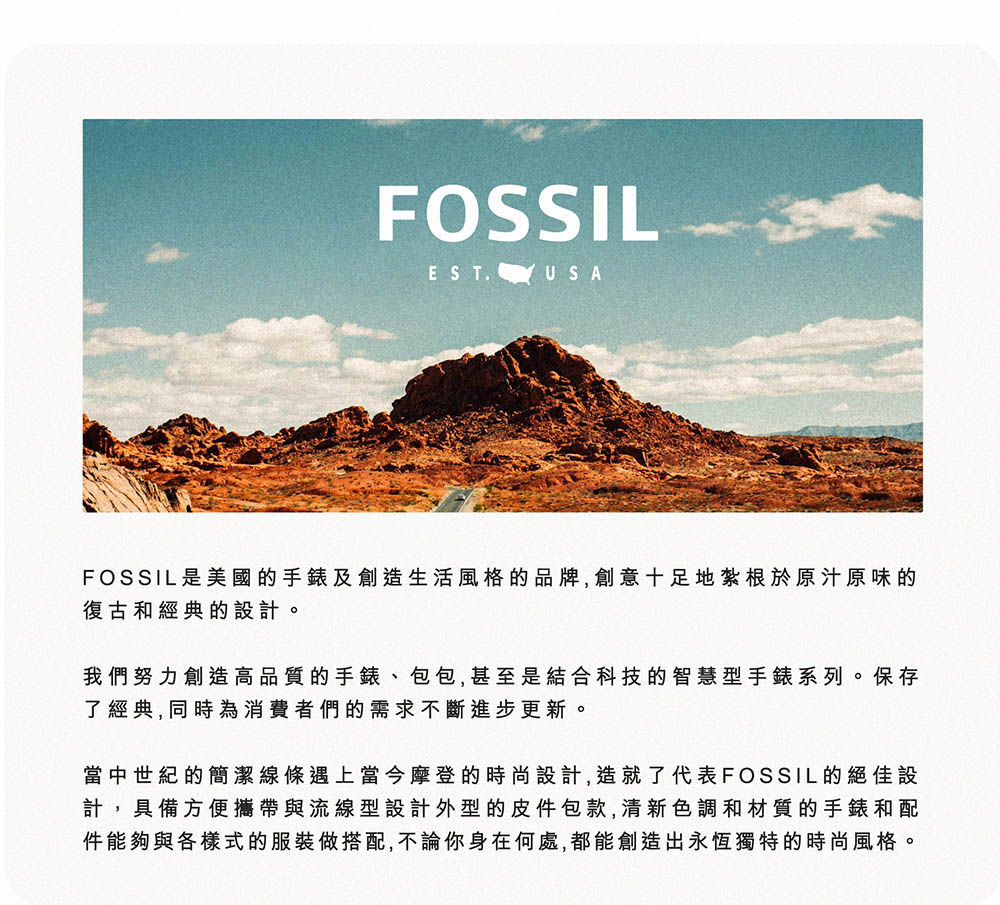 件能夠與各樣式的服裝做搭配,不論你身在何處,都能創造出永恆獨特的時尚風格。