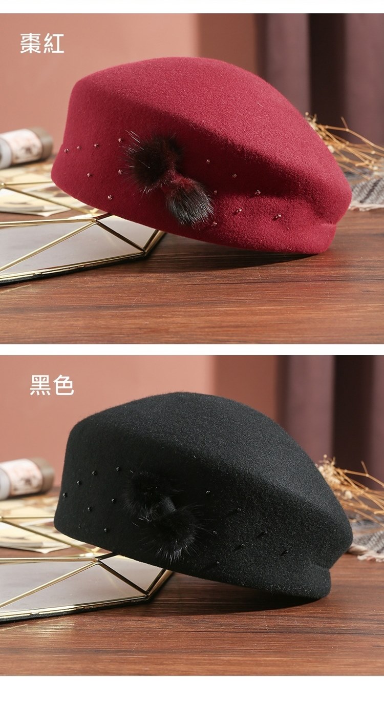 棗紅 黑色 