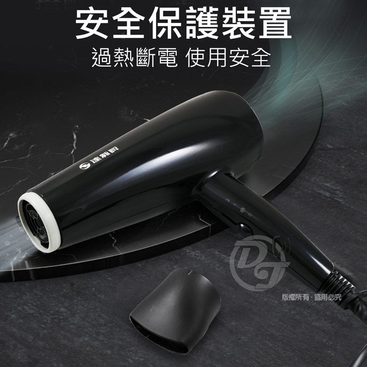 å®å¨ä¿è­·è£ç½® éç±æ·é» ä½¿ç¨å®å¨ éæ°ç çæ¬ææçç¨å¿ç©¶ 