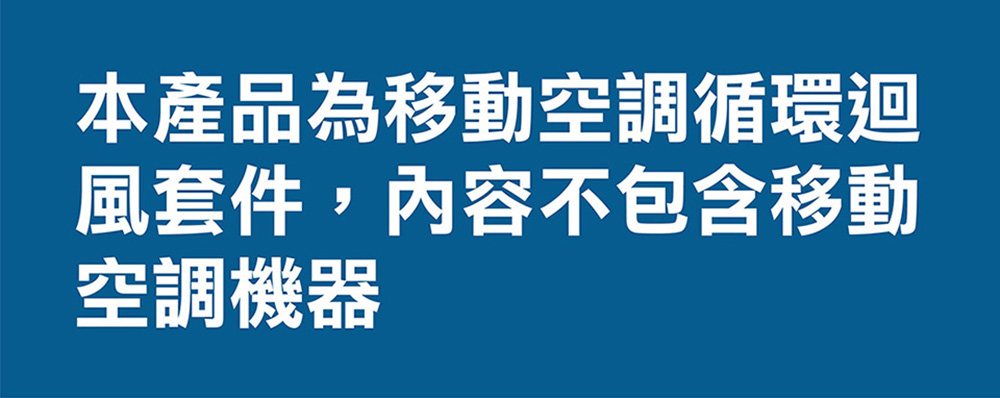 JJPRO家佳寶 JPP13 - 詳情3