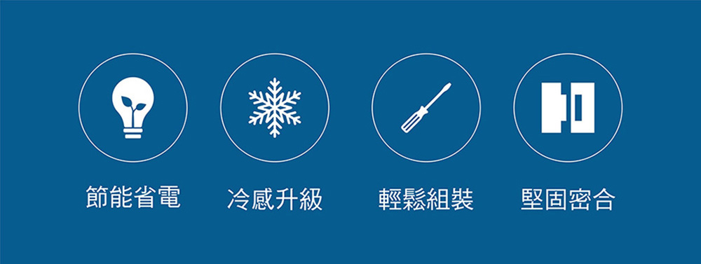 JJPRO家佳寶 JPP13 - 詳情5