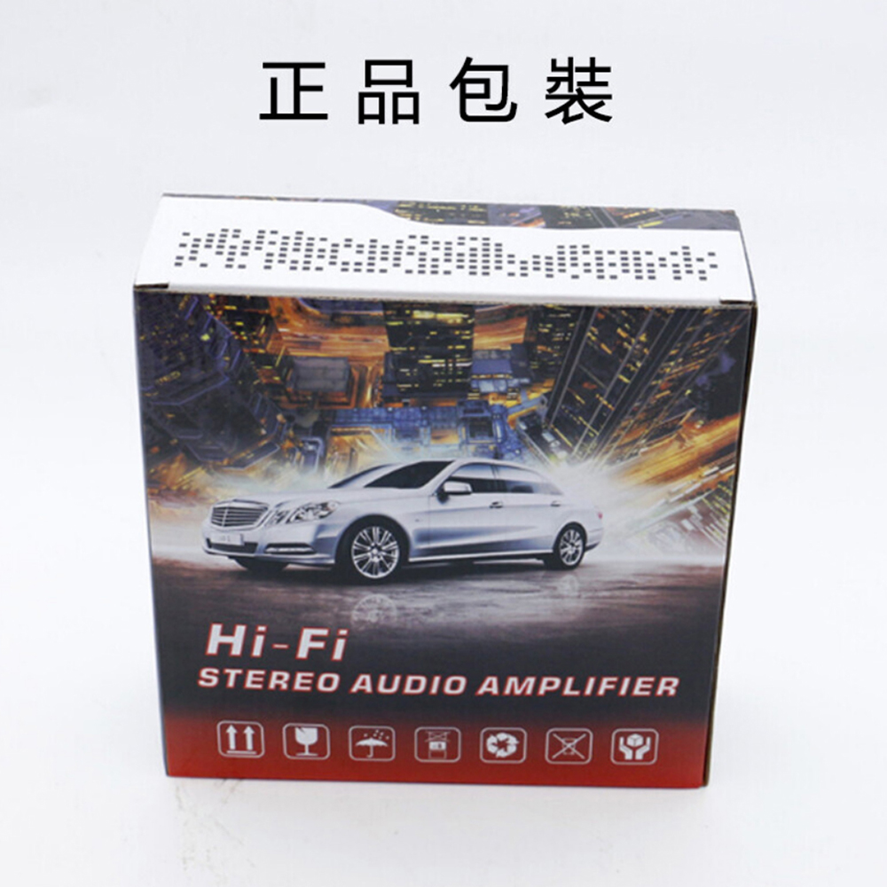 正品包裝 
