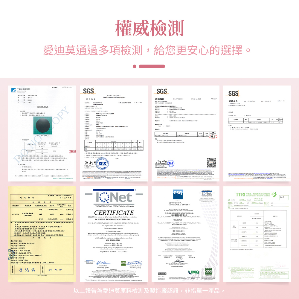 线性代会按你uare Cent.see Pareservin, Am IROSS