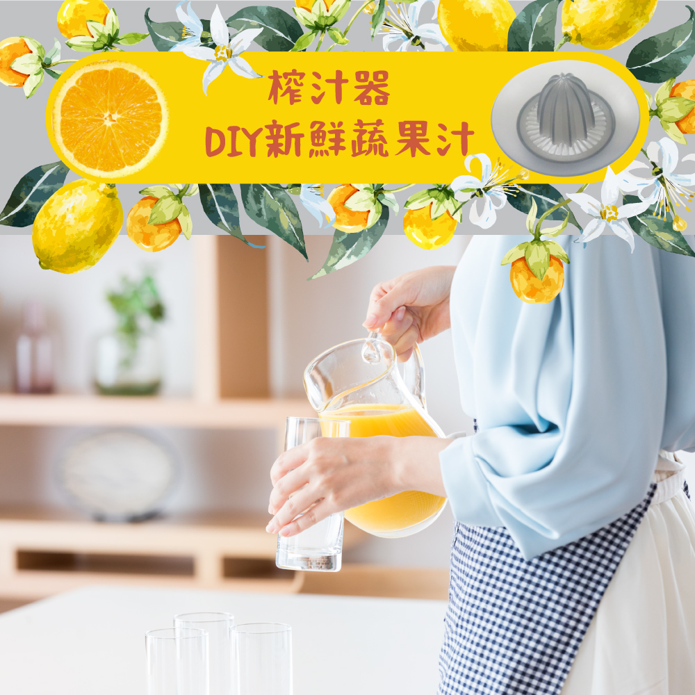 MATRIC松木家電 MG-FC0323MA - 詳情7