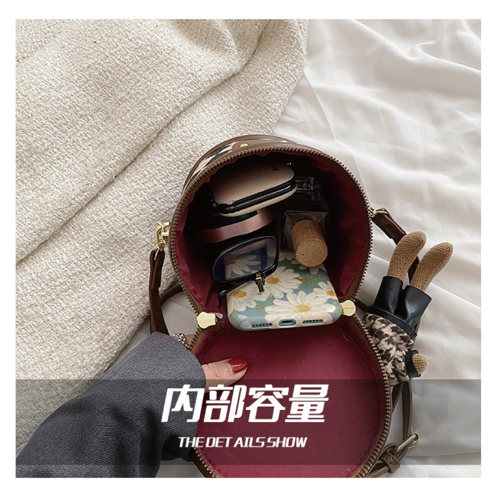 åé¨å®¹é 