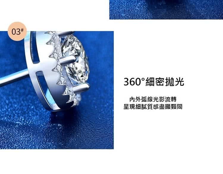360細密拋光 內外弧線光影流轉 呈現細膩質感盡顯頸間 