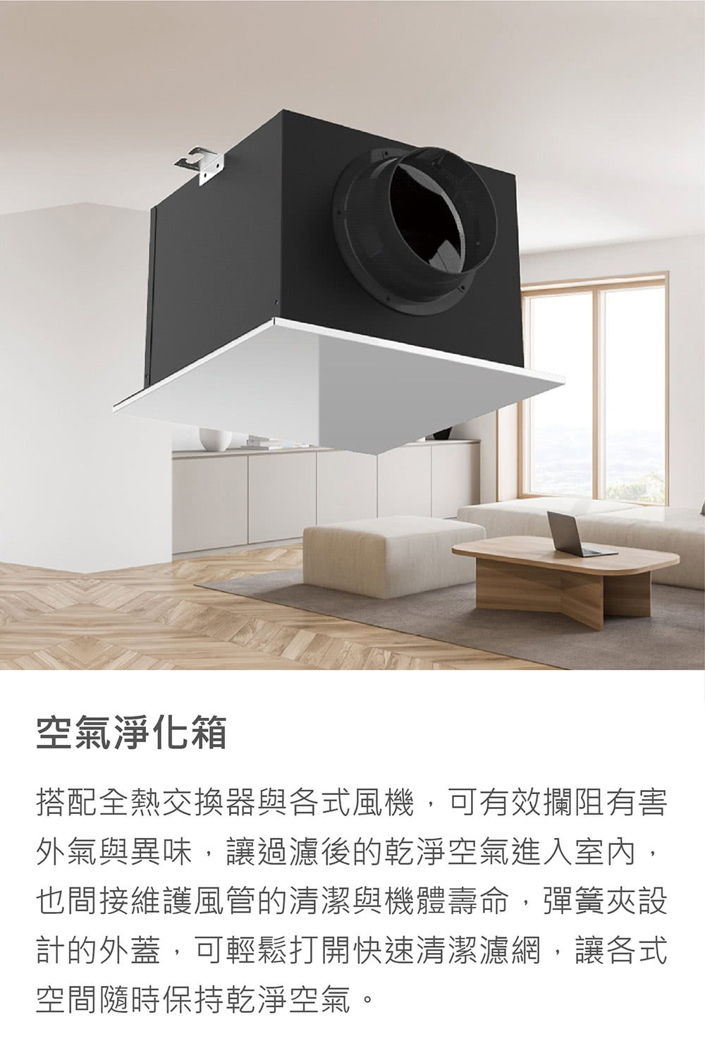 æ­éå¨ç±äº¤æå¨èåå¼é¢¨æ©,å¯æææé»æå®³