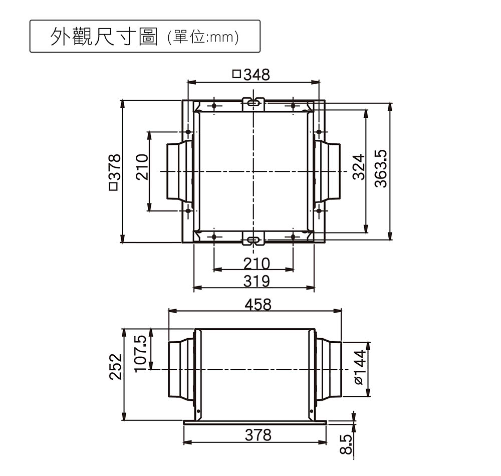 å¤è§å°ºå¯¸å å®ä½mm 
