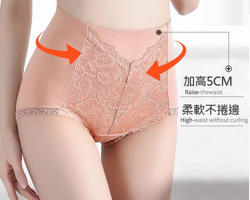 加高5CM 柔軟捲邊 