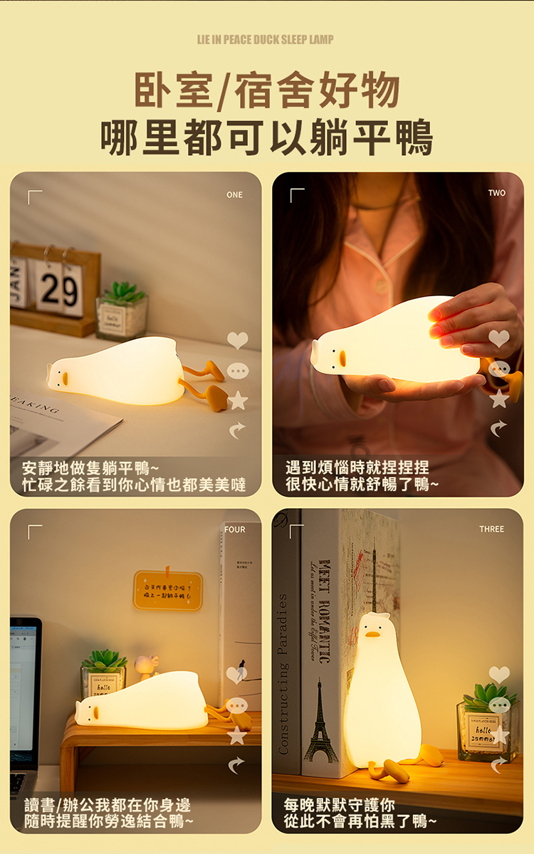 忙碌之餘看到你心情也都美美噠