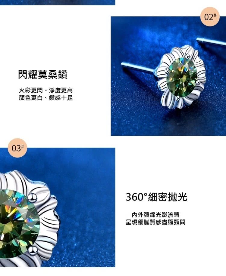 呈現細膩質感盡顯頸間
