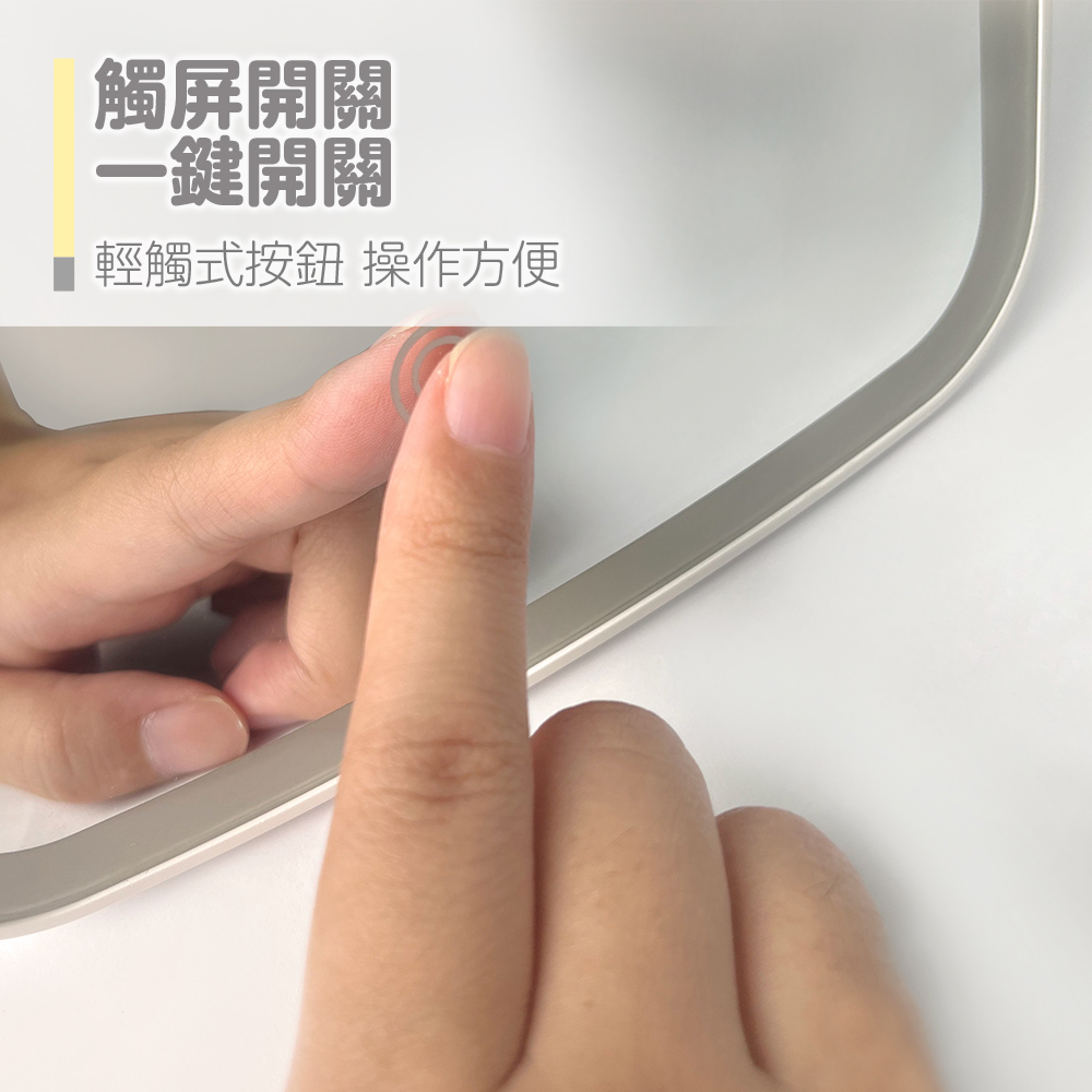 觸屏開關 一鍵開關 輕觸式按鈕 操作方便 