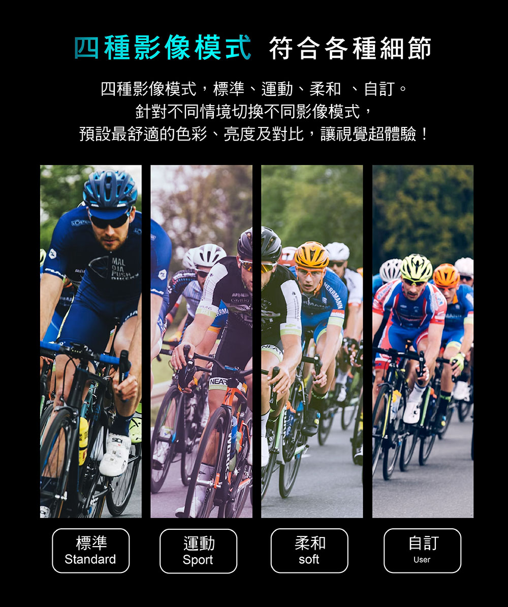 HERSUN豪爽 HS-32WHD1 - 詳情1