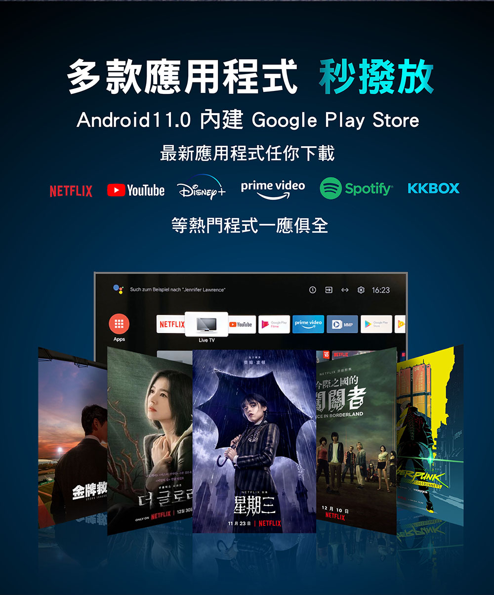 HERSUN豪爽 HS-32WHD1 - 詳情5