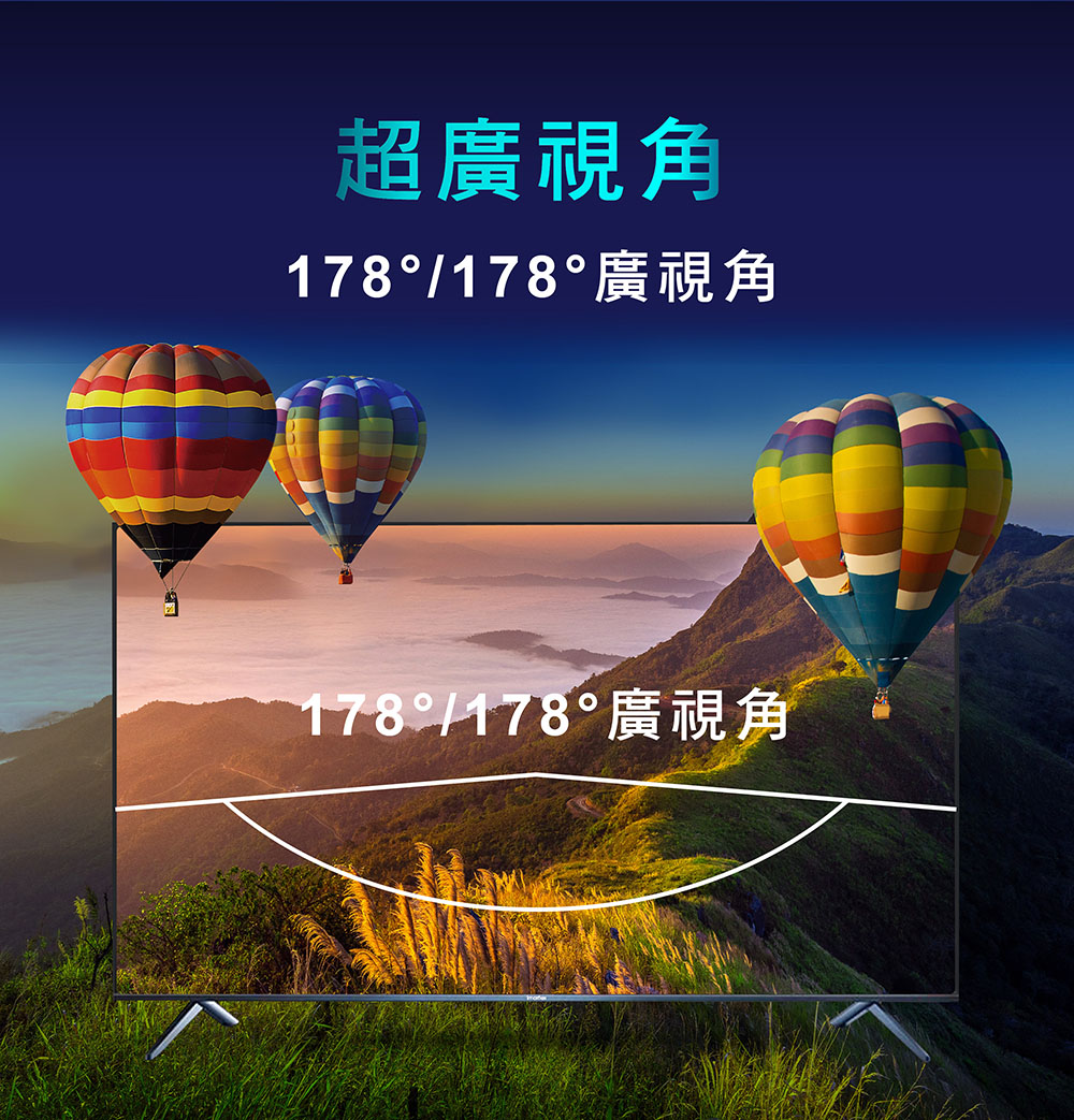 HERSUN豪爽 HS-32WHD1 - 詳情6