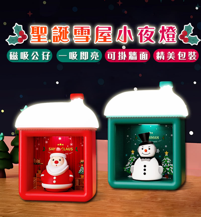 Sèèªéªå±å°å¤çä¹ ç£å¸å¬ä» ä¸å¸å³äº® å¯æçé¢ç²¾ç¾åè£ 