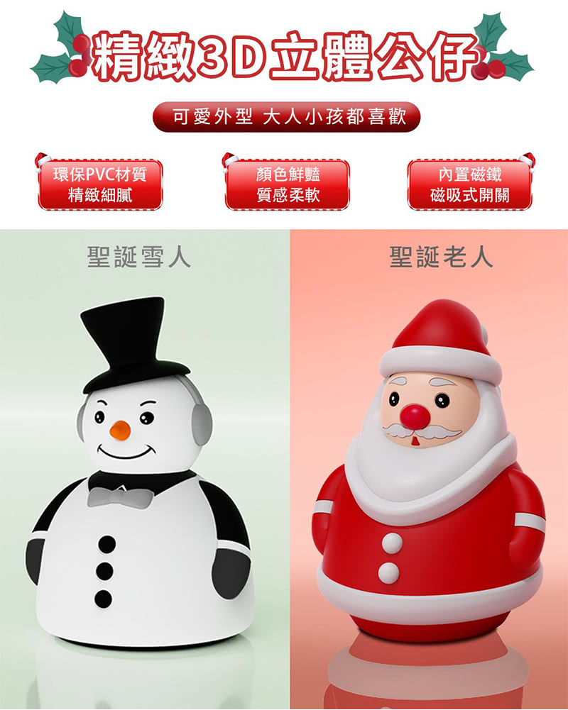 å¯æå¤åå¤§äººå°å­©é½åæ­¡