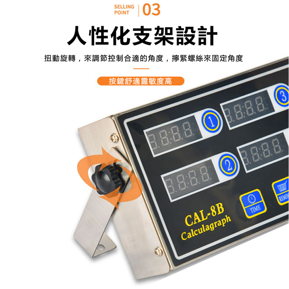 人性化支架設計 扭動旋轉,來調節控制合適的角度,擰緊螺絲來固定角度 按鍵舒適靈敏度高 