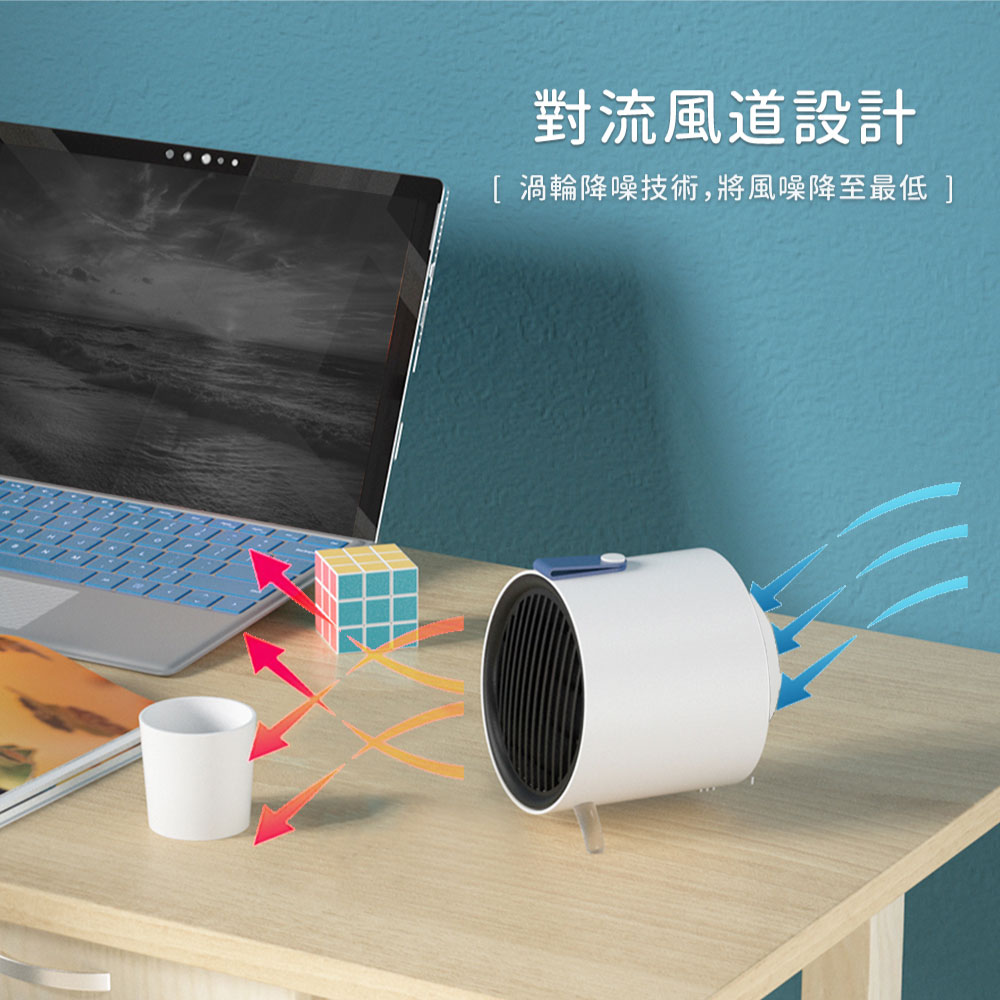 對流風道設計 渦輪降噪技術,將風噪降至最低 