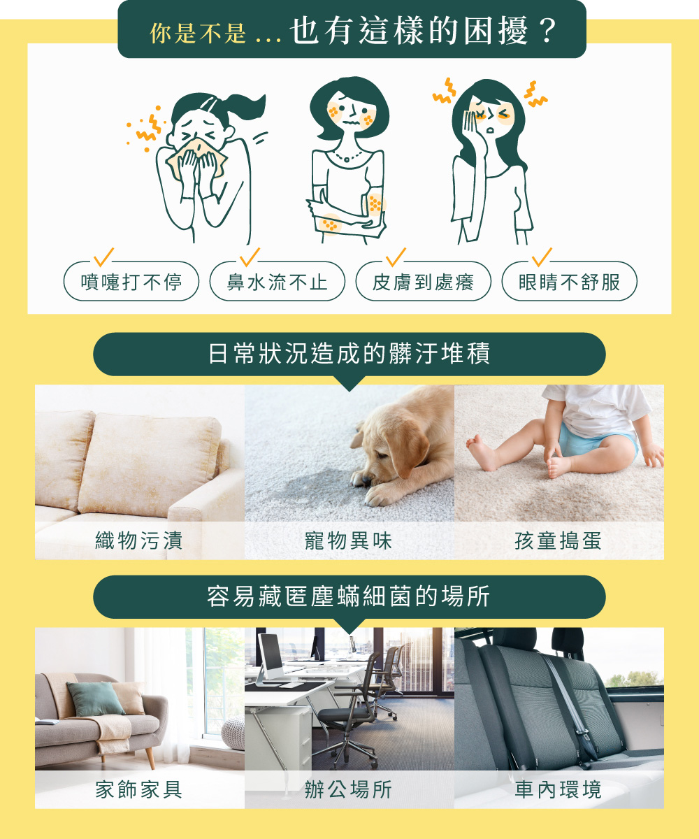 IRIS OHYAMA愛麗思歐雅瑪日本 RNS-P10 - 詳情3