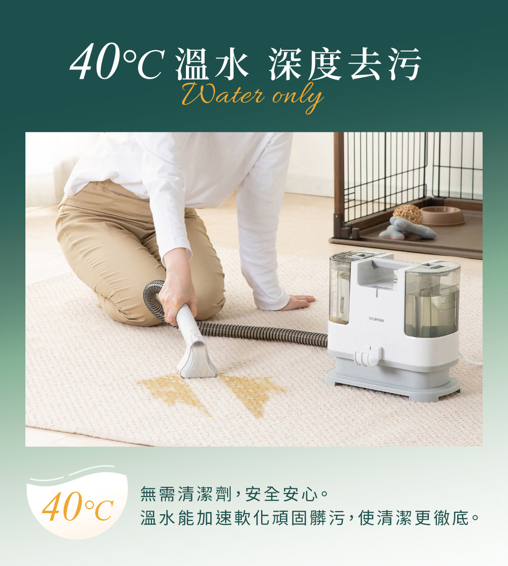 IRIS OHYAMA愛麗思歐雅瑪日本 RNS-P10 - 詳情16