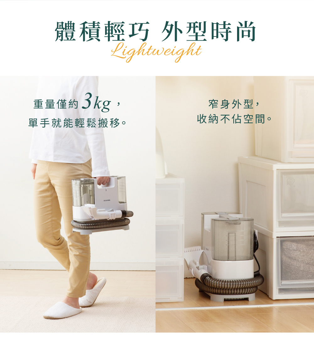 IRIS OHYAMA愛麗思歐雅瑪日本 RNS-P10 - 詳情17