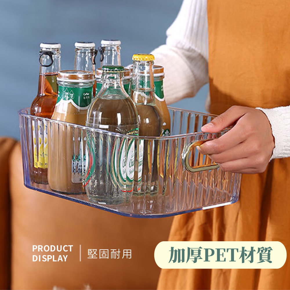 加厚PET材質 堅固耐用 