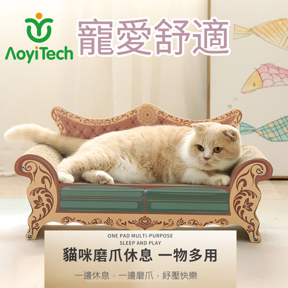 å¯µæèé© è²åªç£¨çªä¼æ¯ ä¸ç©å¤ç¨ ä¸éä¼æ¯,ä¸éç£¨çª,ç´å£å¿«æ¨ 