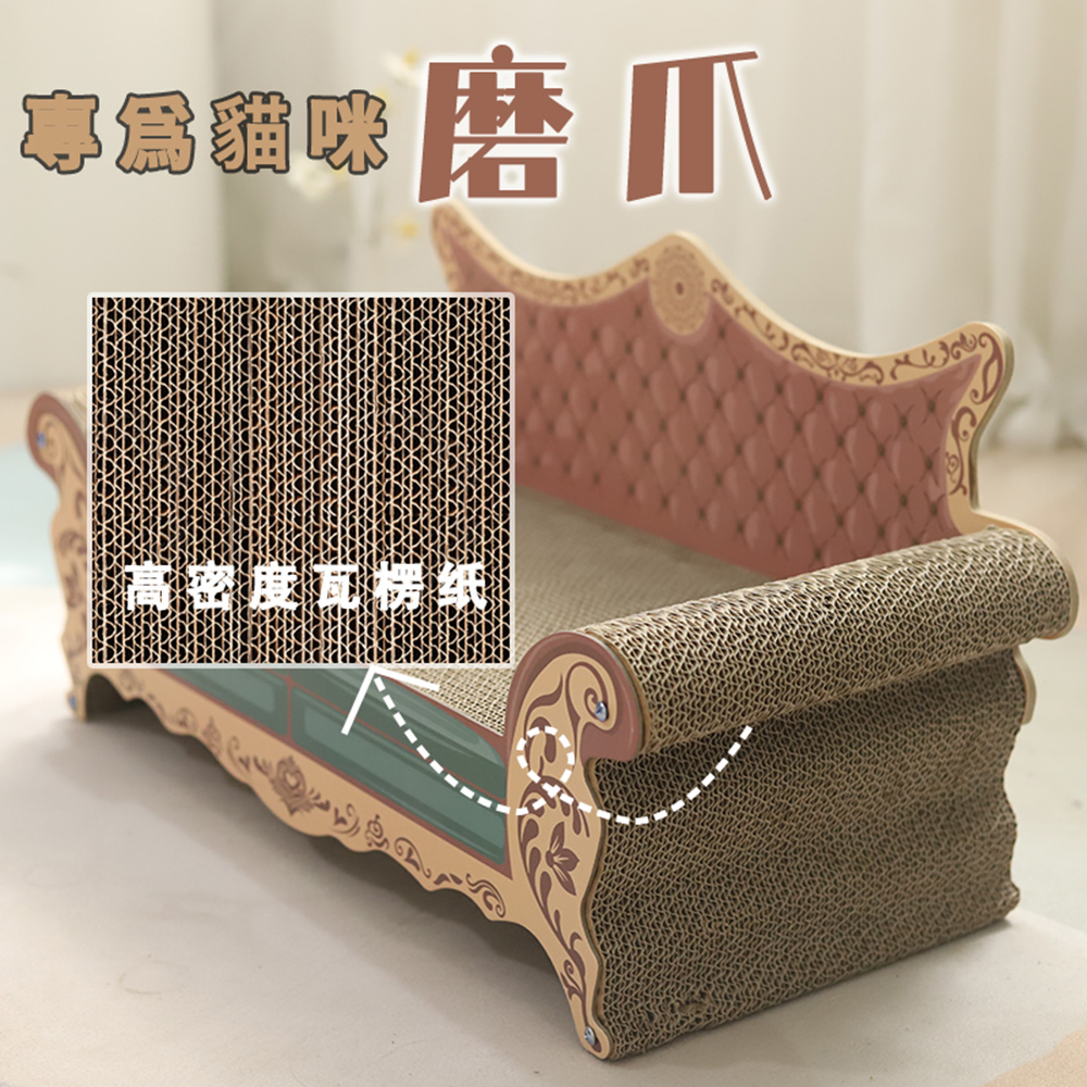èºç²è²åç£¨çª é«å¯åº¦ç¦æ¥çº¸ 