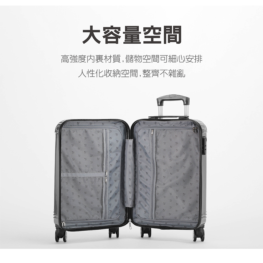大容量空間 高強度内裏材質,儲物空間可細心安排 人性化收納空間,整齊不雜亂 