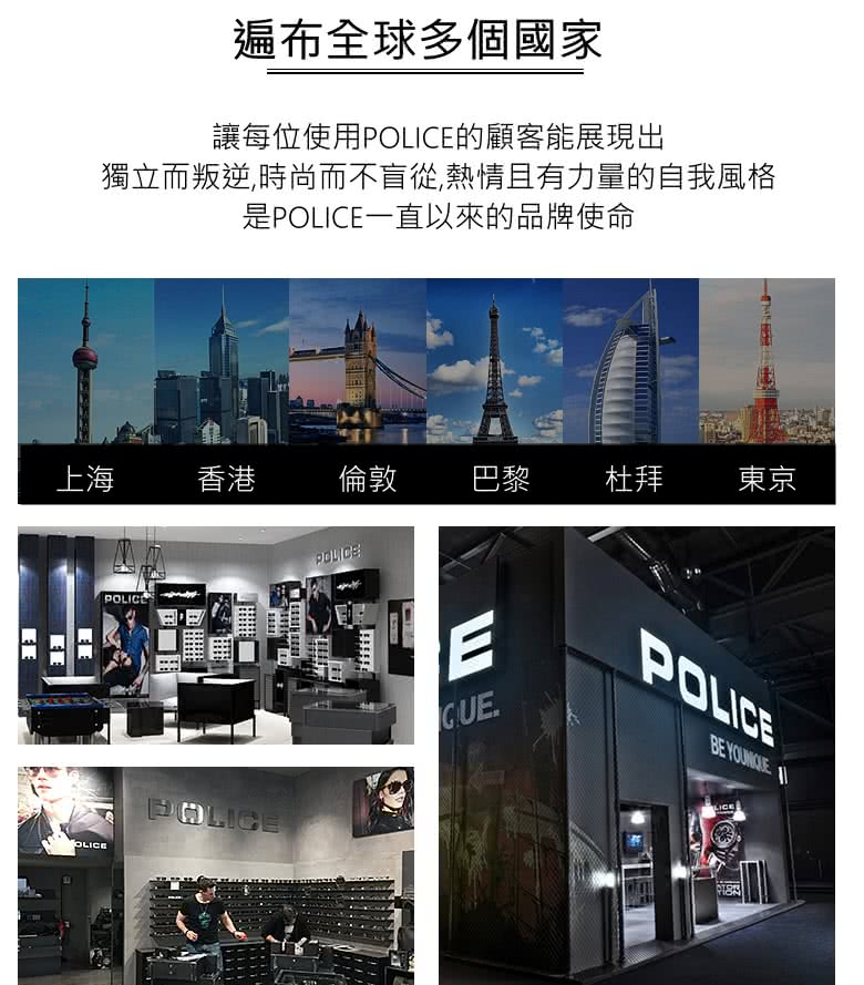 獨立而叛逆,時尚而不盲從,熱情且有力量的自我風格