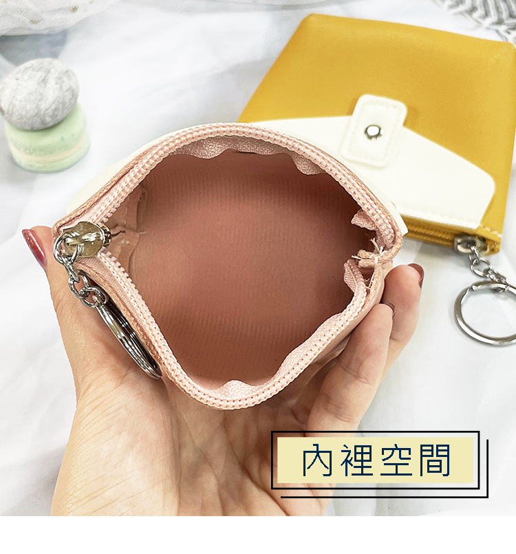 內裡空間 
