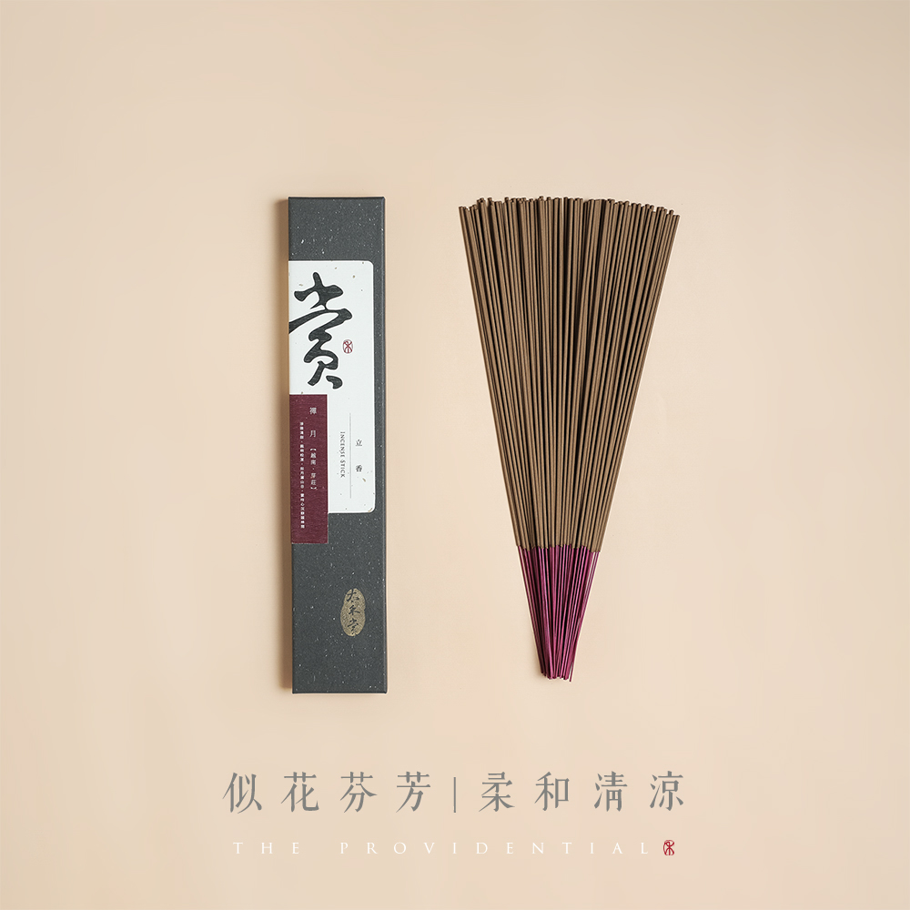 èãææäº ç«é¦ ä¼¼è±è¬è³  æåæ¸æ¶¼ 