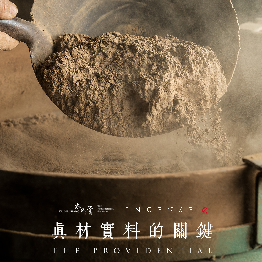 ä¹èµ çæå¯¦æçééµ 
