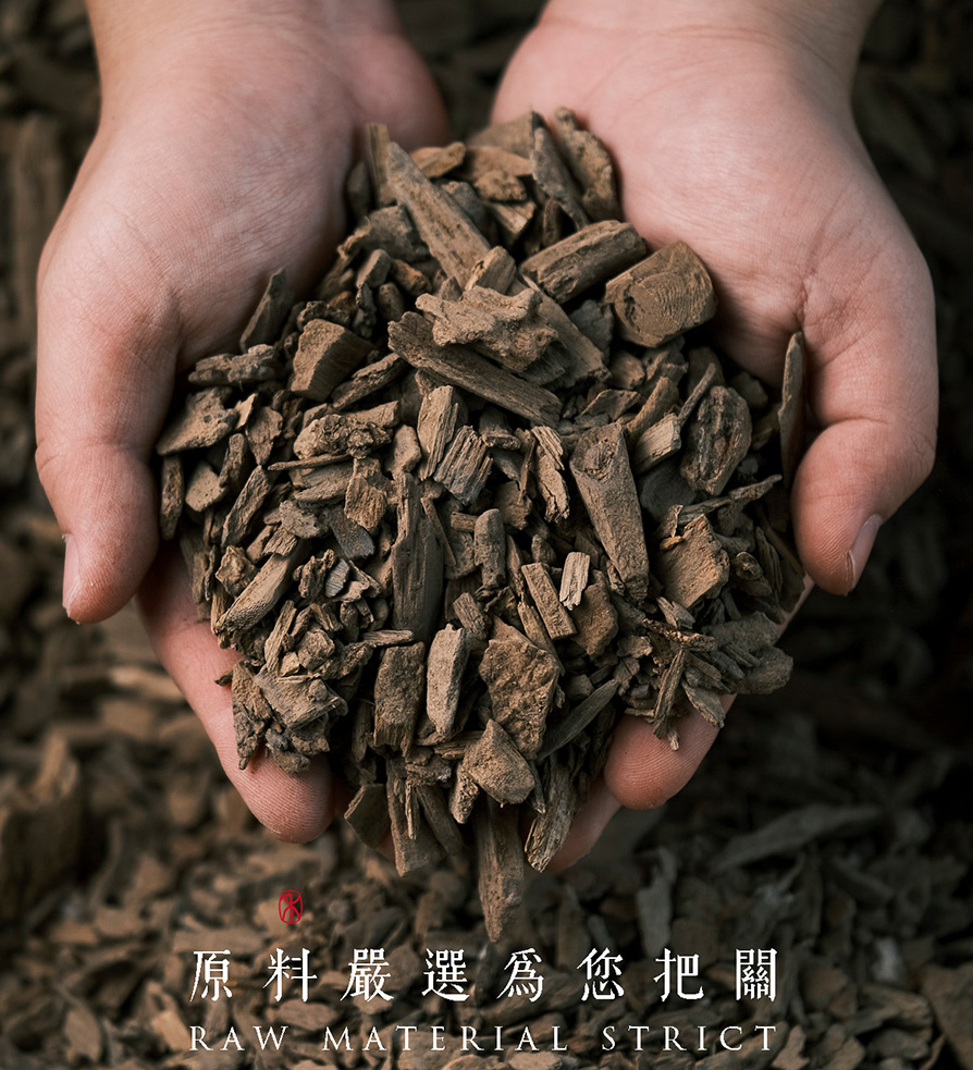 åæå´é¸çºæ¨æé 