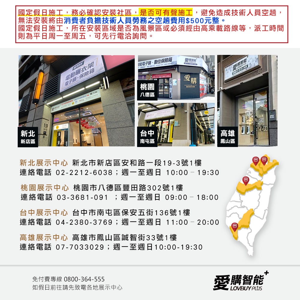 QNN巧能 A2-60 - 詳情2