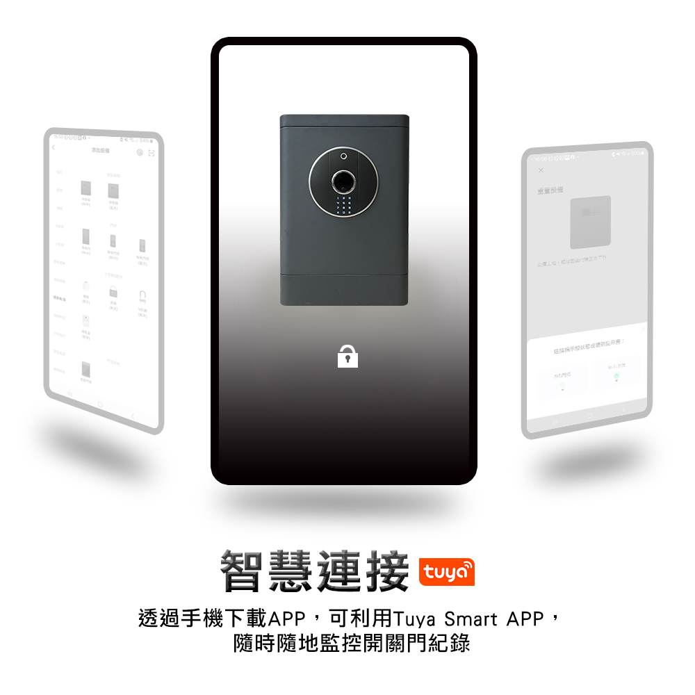 QNN巧能 A2-60 - 詳情1