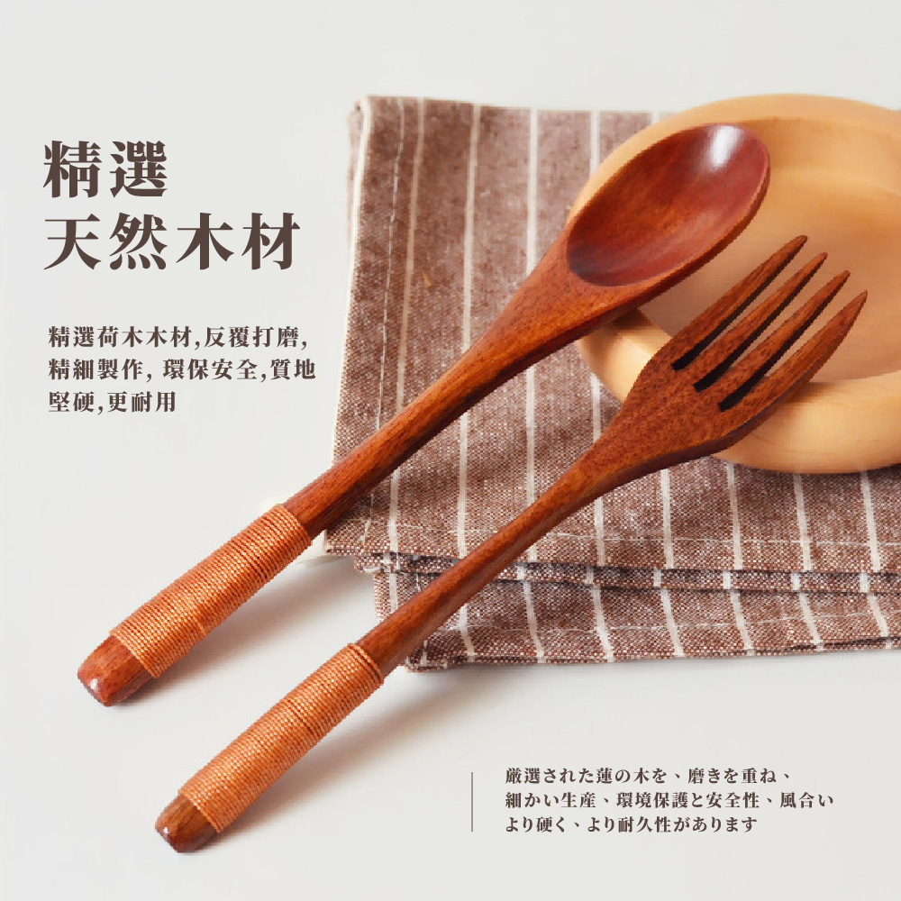 細、生產、環境保護匕安全性、風合