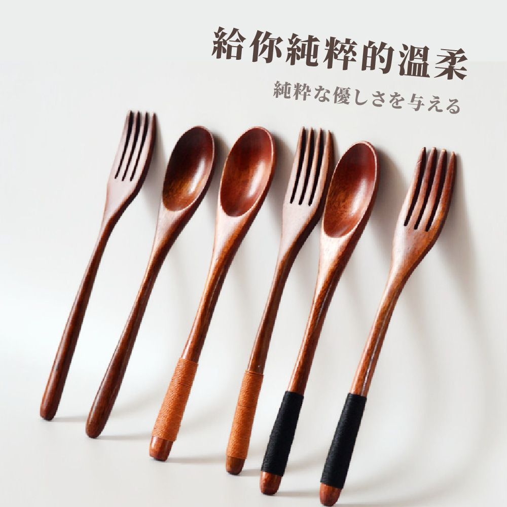 給你純粹的溫柔 純粋優与 
