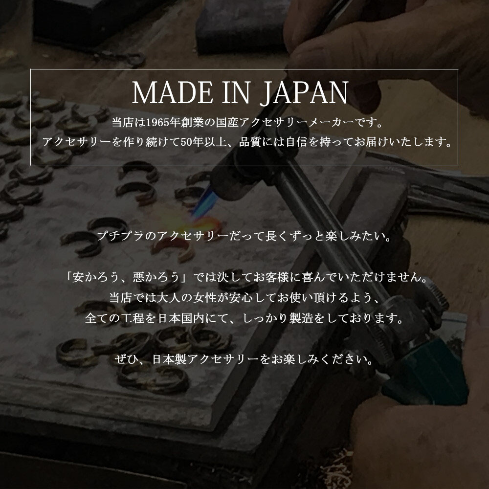 ä½ç¶50å¹´ä»¥ä¸ãåè³ªèªä¿¡æå±ã