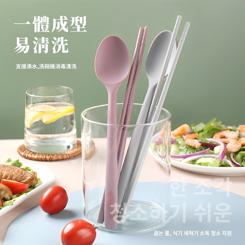 體成型 易清洗 支援沸水,洗碗機消毒清洗 