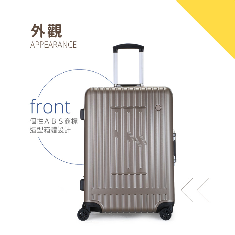 外觀 個性ABS商標 造型箱體設計 