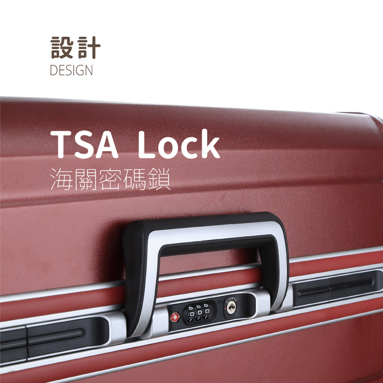設計 海關密碼鎖 