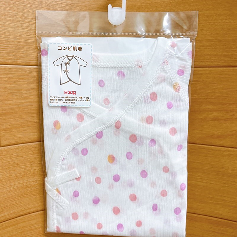 肌着 日本製 100% 通 