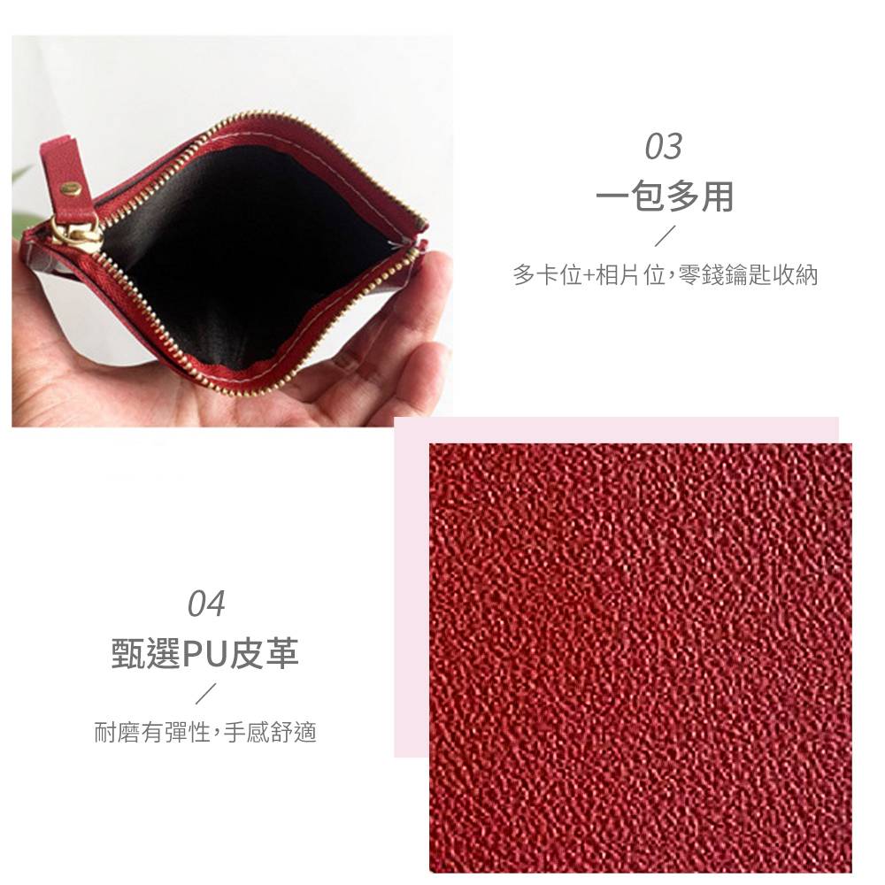 çé¸PUç®é© èç£¨æå½æ§,ææèé© ä¸åå¤ç¨ å¤å¡ä½ç¸çä½,é¶é¢é°åæ¶ç´ 