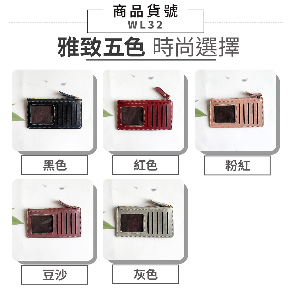 éè´äºè² æå°é¸æ