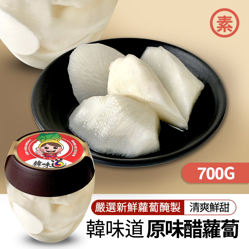 éå³ å´é¸æ°é®®è¿èéè£½ æ¸ç½é®®ç éå³é åå³éè¿è 