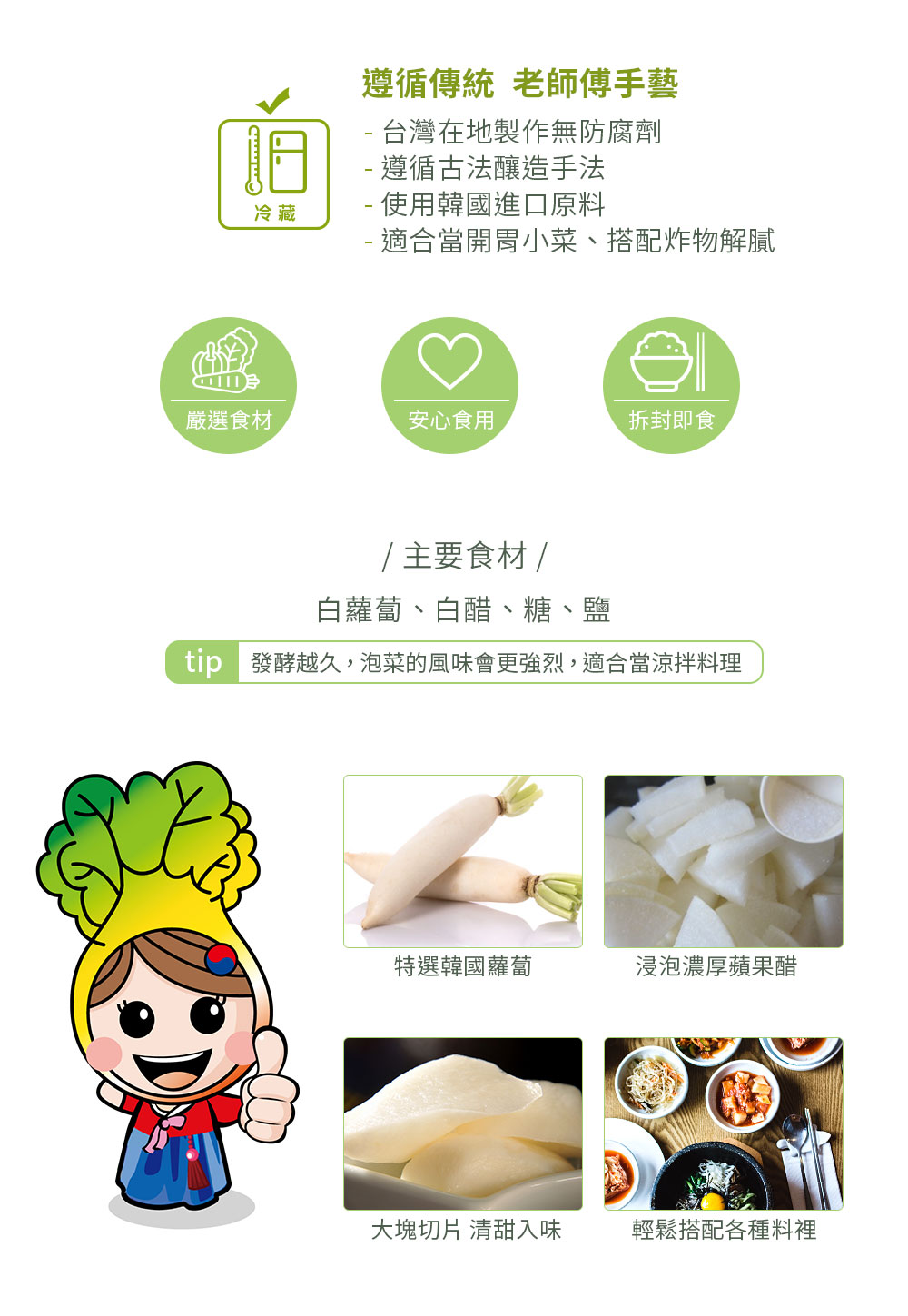 tip ç¼éµè¶ä¹,æ³¡èçé¢¨å³ææ´å¼·ç,é©åç¶æ¶¼ææç
