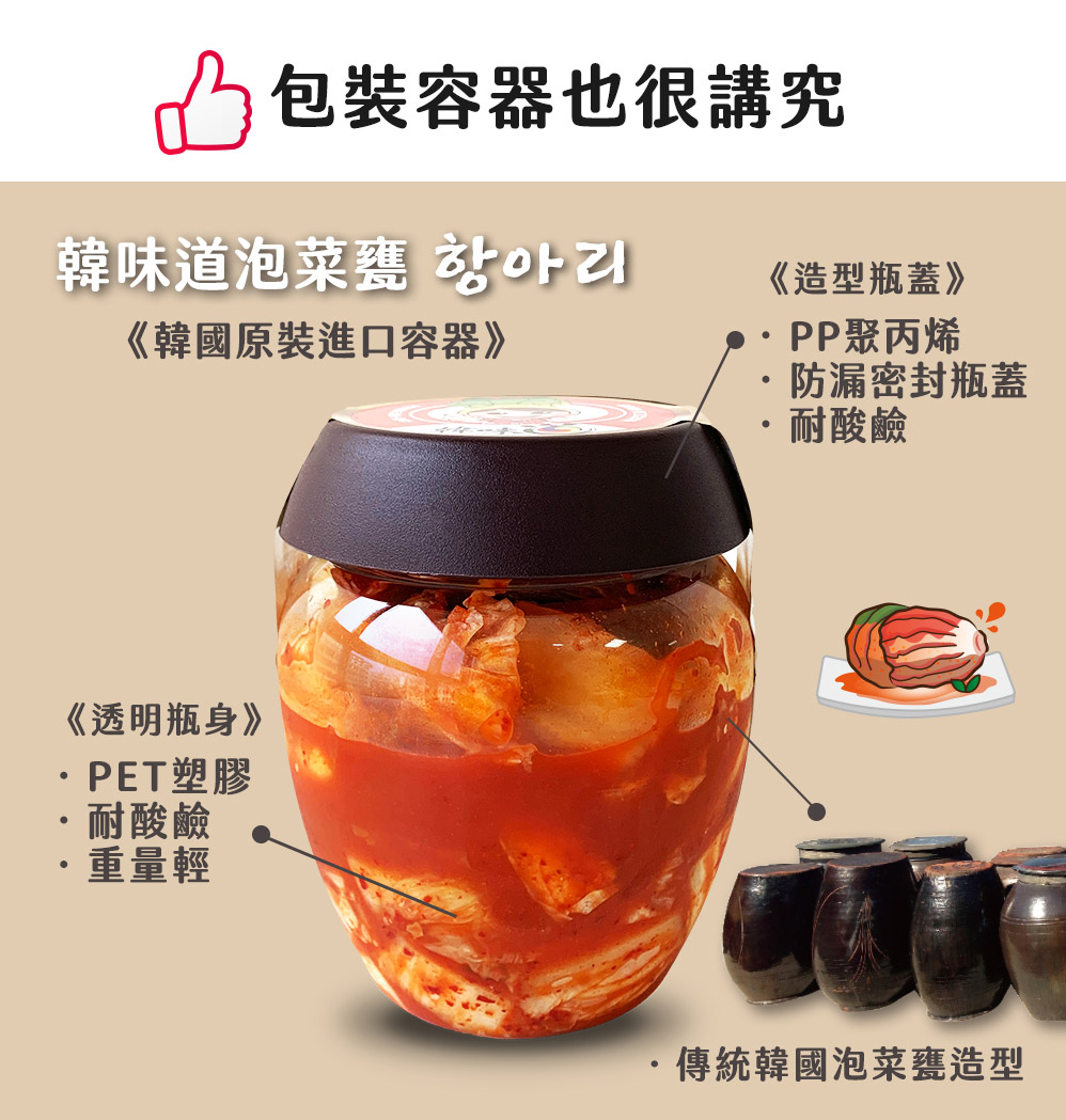 å¸åè£å®¹å¨ä¹å¾è¬ç©¶