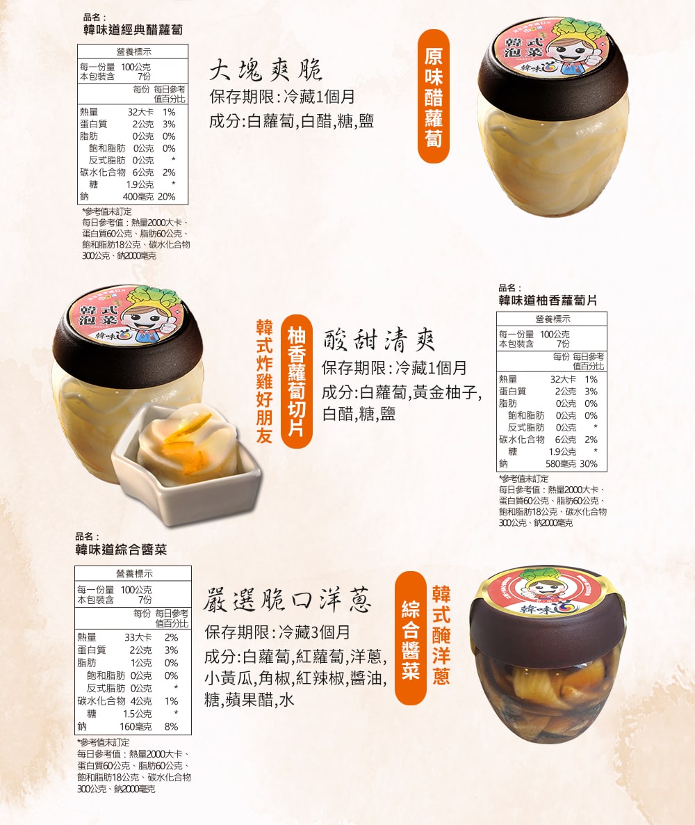 èç½è³ª60å¬åãèèª60å¬åã